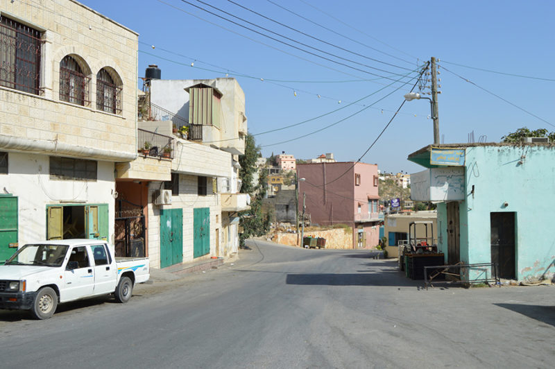 Kafr Ra'i - Welcome To Palestine