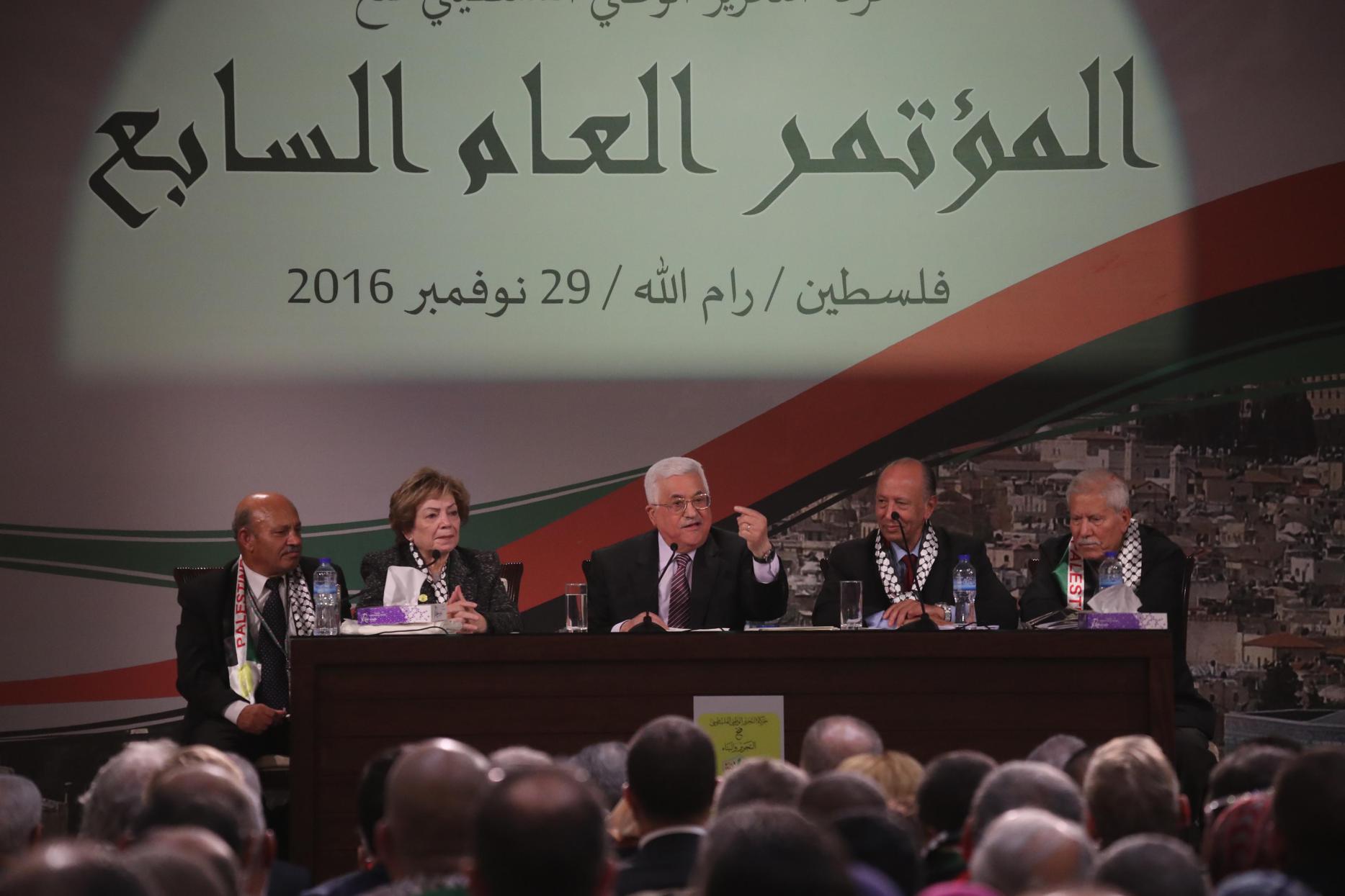 Political Analysis Hamas and Fatah’s Seventh Conference To