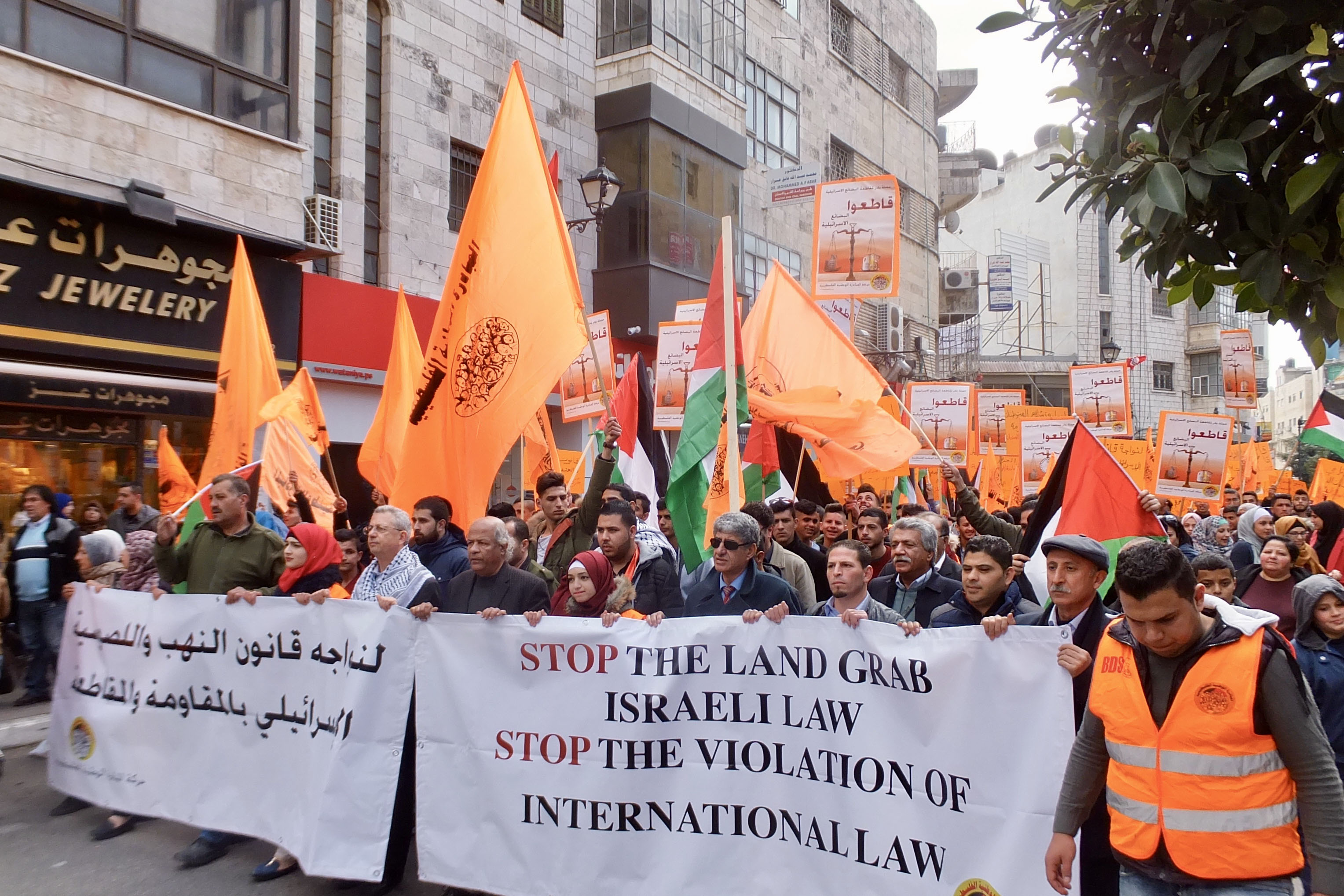 Palestinians take to the streets to call for boycott of Israeli goods